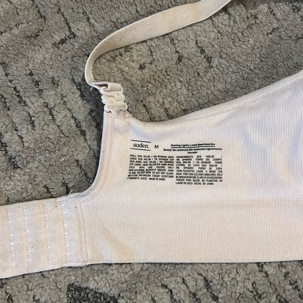 Auden Target brand everyday nude cream nursing bra